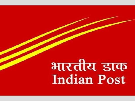 Postal Dept to hold 'Dak Adalat' in Ferozepur on Sept 2