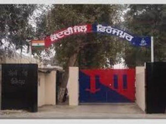 Mobiles, charger, narcotics seized from 7 throws over high walls of Ferozepur Jail