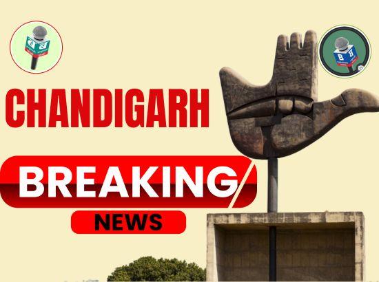 Chandigarh Breaking: CREST Project Director Arrested in ₹83.04 Crore Embezzlement Case