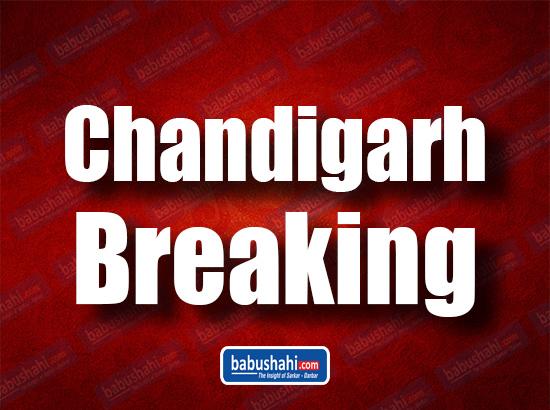 Chandigarh:  All colleges & universities to open from August; read all new relaxations