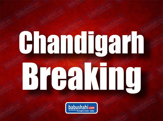 Breaking: Chandigarh employees announce ‘Pakka Morcha’ from Nov 13