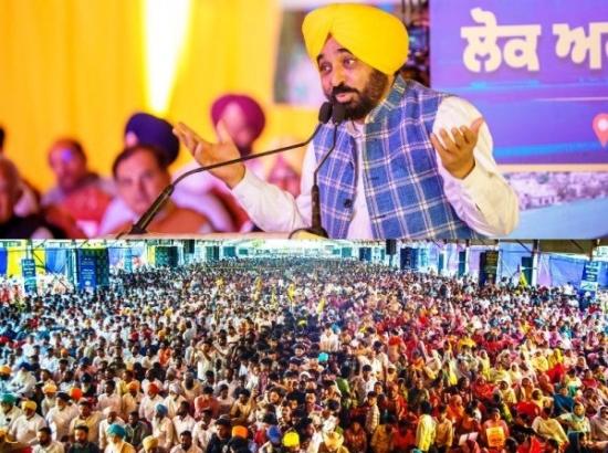 CM Bhagwant Singh Mann launches 300 km road network across Punjab
