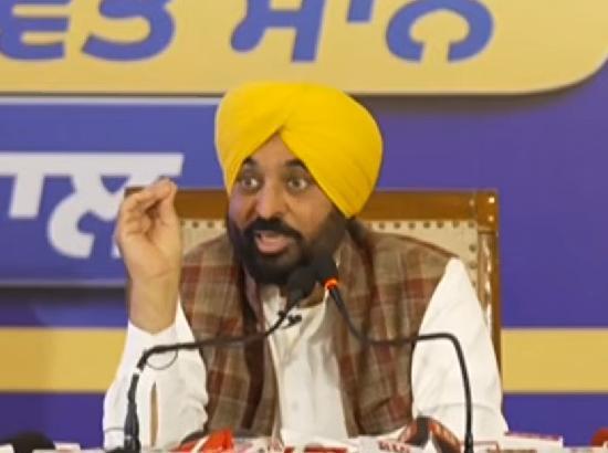 AAP Govt Completes 4 Years in Punjab: CM Mann releases report card highlighting ‘Guarantees Turned Achievements’
