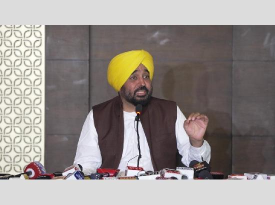 Punjab to Host Asian Champions Trophy for First Time, Marking Historic Milestone for Sports in State: CM Mann