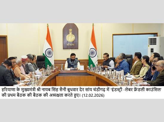 Haryana forms first-ever ‘Industry-Labour Friendly Council’ to boost industrial growth and worker welfare