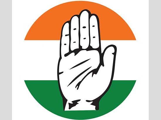 Congress forms election committee for MC elections; Read details