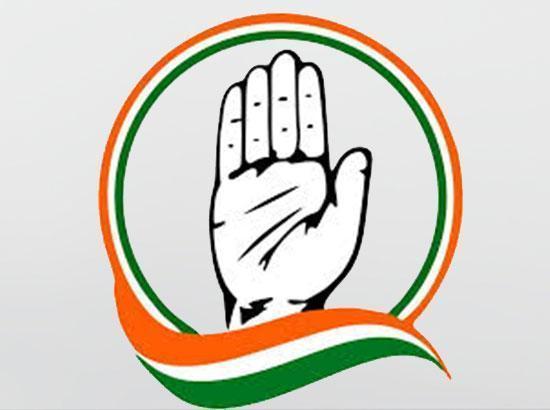 Congress forms five member panel for preparations of state level conference on Rakhar Punya