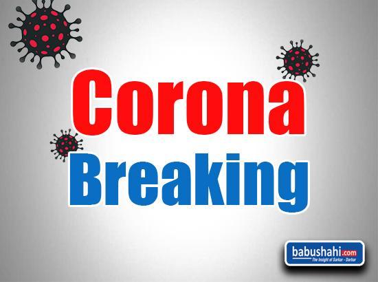 Another relief : 193 more deaths, 5566 new Corona positive cases reported in Punjab 