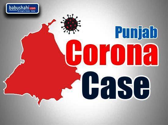 Punjab reports 4957 fresh COVID cases & 68 deaths in last 24 hours