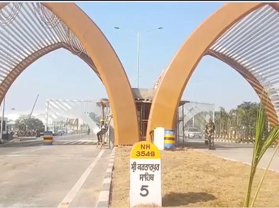 Validity of Agreement on Sri Kartarpur Sahib Corridor Extended