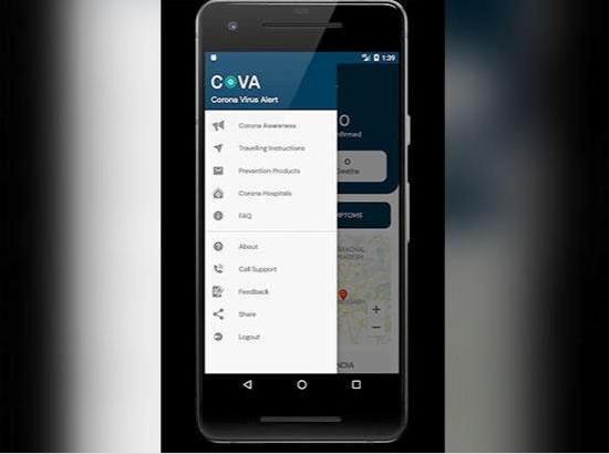 New features added on COVA app for people’s convenience