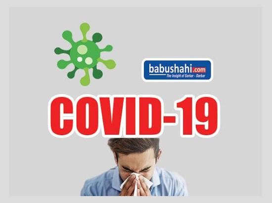 Punjab steps up COVID-19 testing, setting up of isolation & other necessary facilities
