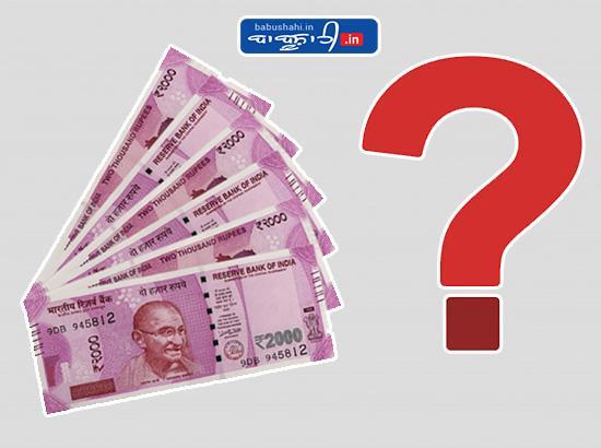 Currency Row: Is the Government Planning to Replace Paper Currency with Plastic Notes? Read GoI's Answer