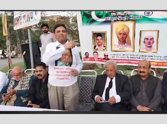 Across the Border: Pak-Based Foundation Marks 95th Martyrdom Day of Bhagat Singh, Rajguru, Sukhdev