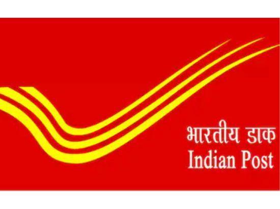 India Post Recruitment 2026: 23,757  posts open for 10th pass, no exam or interview