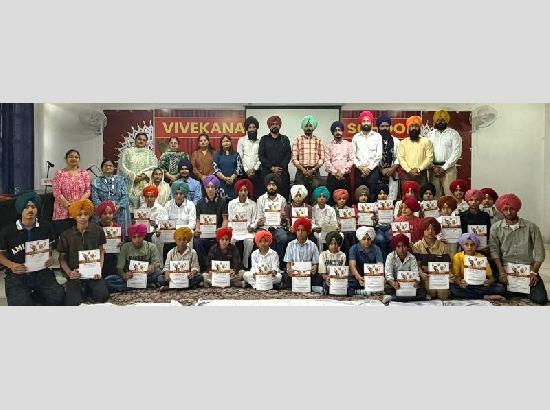 VWS organises ‘Shan-e-Dastaar 2026’ to celebrate Baisakhi spirit