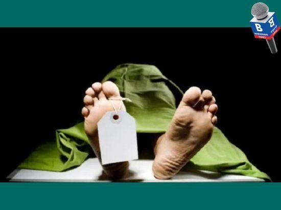 Tragic! Parents, three young children die by suicide