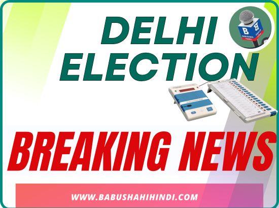 Delhi assembly election: Counting to begin soon, AAP eyes third term, BJP aims comeback after 27 Years
