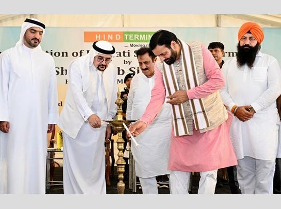 Haryana CM Saini inaugurates PM Gati Shakti Cargo Terminal of Inland Container Depot