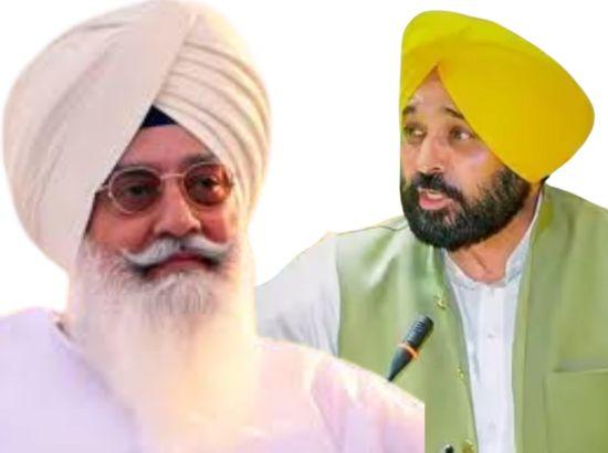 CM Bhagwant Mann Targets Dera Beas Chief Without Naming Him