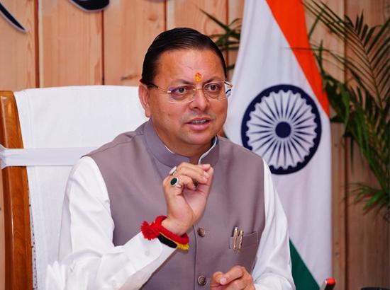 Film on Neem Karoli Baba announced, CM Pushkar Singh Dhami unveils poster