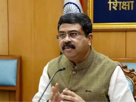 Union Minister Dharmendra Pradhan's big statement against 