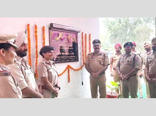DIG Maluja inaugurates Cyber Crime Police Station in Ferozepur


