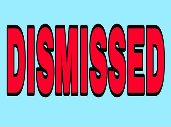 Breaking: Policeman dismissed from service in Punjab