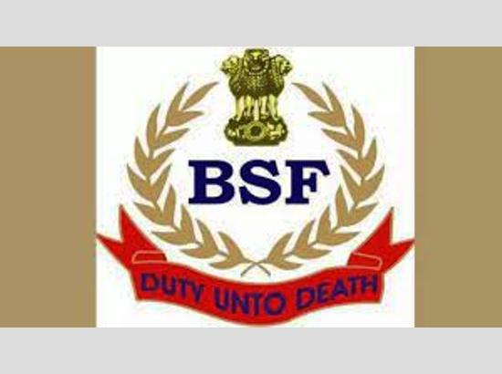 BSF Water Wing HC (Workshop) Result 2022 - ITI Education