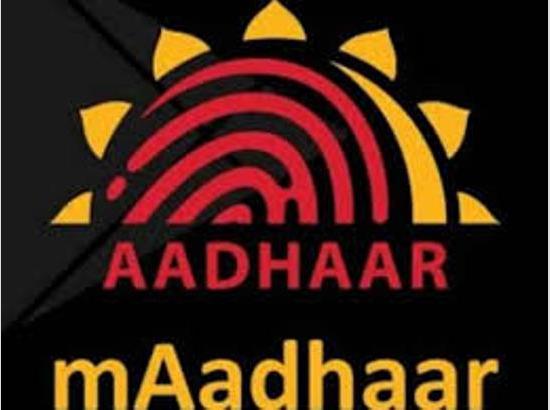 Samaj Sudhar Sabha urges Govt to enforce mAadhaar App for surety verification