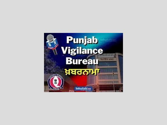 Vigilance nabs Lady SHO, Gunman in Rs 50,000 bribery case