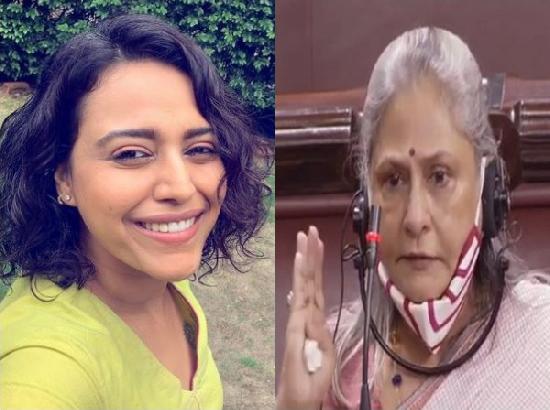 Jaya Bachchan is 'source of inspiration' for 'outsiders', says Swara Bhasker