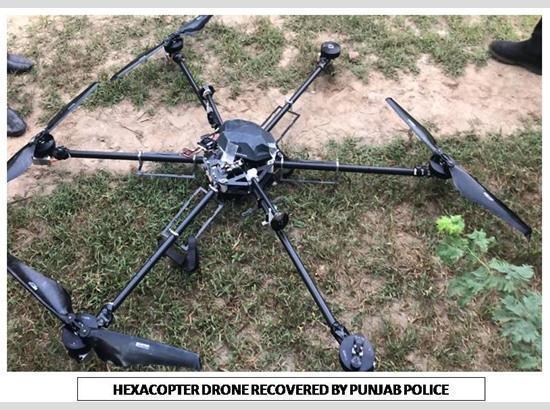 Pak drone drops arms, ammunition along Punjab border
