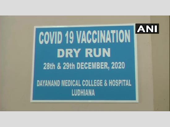 Preparations underway for COVID-19 vaccine dry run in Punjab, AP