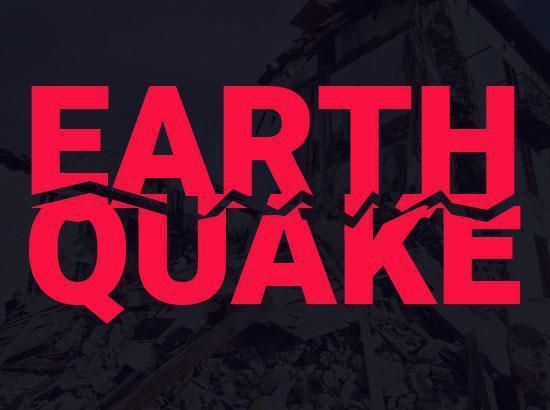 Magnitude 5.0 earthquake strikes US state of Alaska