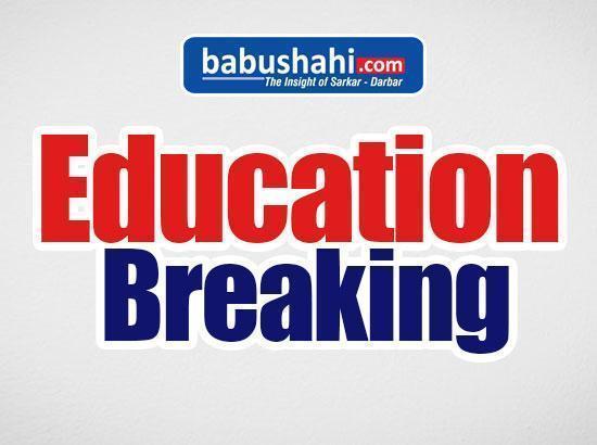 Breaking: August 21 Declared Holiday In All Private Schools and Colleges in Punjab : Dr. Jagjit Singh Dhuri