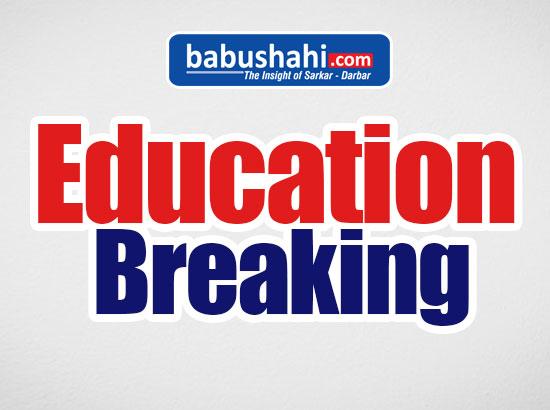 Girls Senior Secondary School  closed as the lady teacher tested positive for crorona