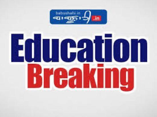PSEB announces date for declaration of Class 10th board exam results 
