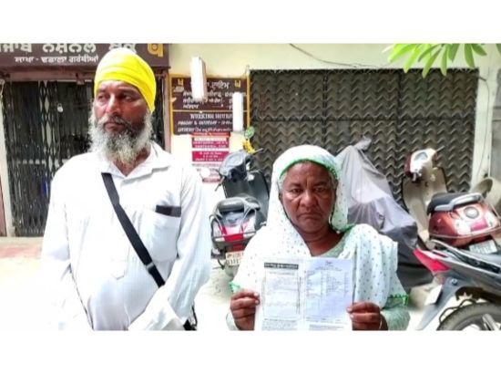 Declared dead on paper, 70-year-old woman battles for survival as pension stops