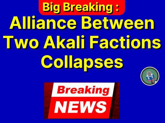 Akali Dal Waris Punjab De ends alliance with Akali Dal Punar Surjit over leadership differences