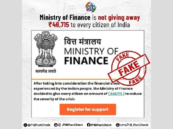 Fact Check: Viral WhatsApp message promising Rs 46,715 is fake