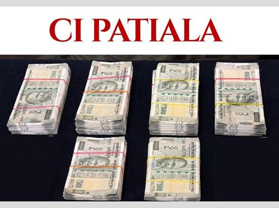 Fake currency module busted in Malerkotla; Four held with Rs 5.50 lakh counterfeit currency