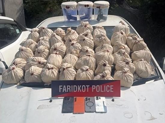 47 kg heroin, 3 pistols recovered in Faridkot; Four operatives held