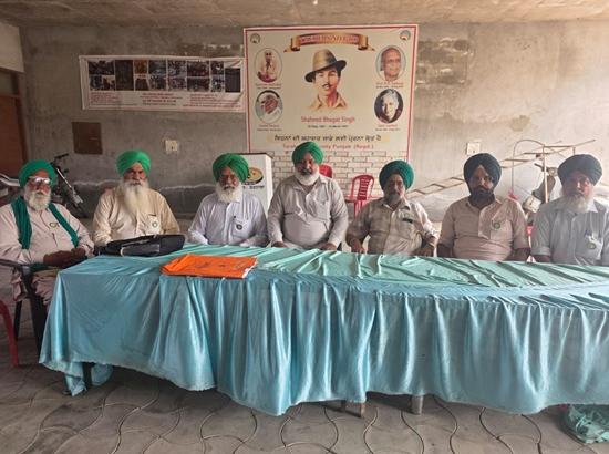 BKU Dakaunda opposes Punjab's Land Pooling Policy, announces July 22 statewide protest