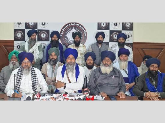 Farmers protest against Gurdaspur lathi charge, announce indefinite sit-in at DC Office from March 17