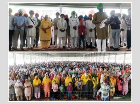 KMSC holds ‘Massive Rally’ against anti-farmers policies of Centre Govt, gives Bharat 