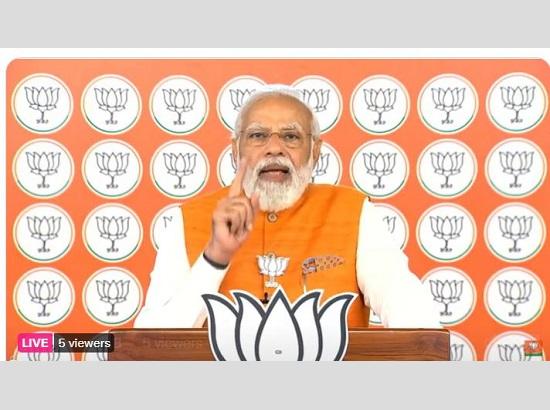 Watch: PM Modi addresses first virtual rally for Punjab Assembly Elections 