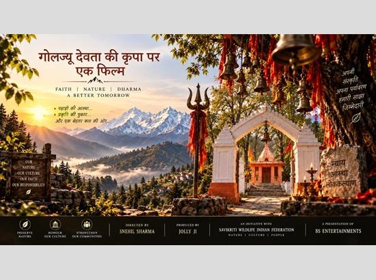 New Hindi feature film to bring Uttarakhand’s Golju Devta and Kumaoni culture to screen