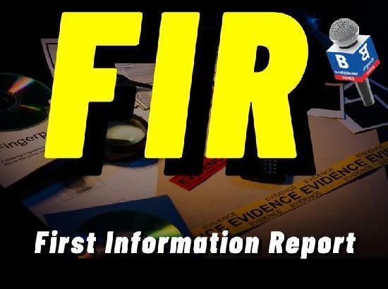 FIR lodged after IED found near Rayya police post