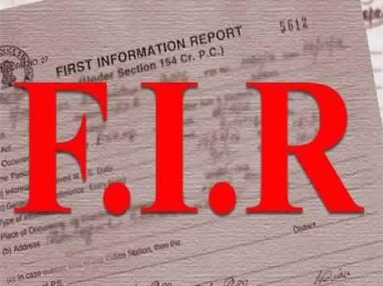 FIR registered in Fazilka over illegal storage of fertilizers and pesticides